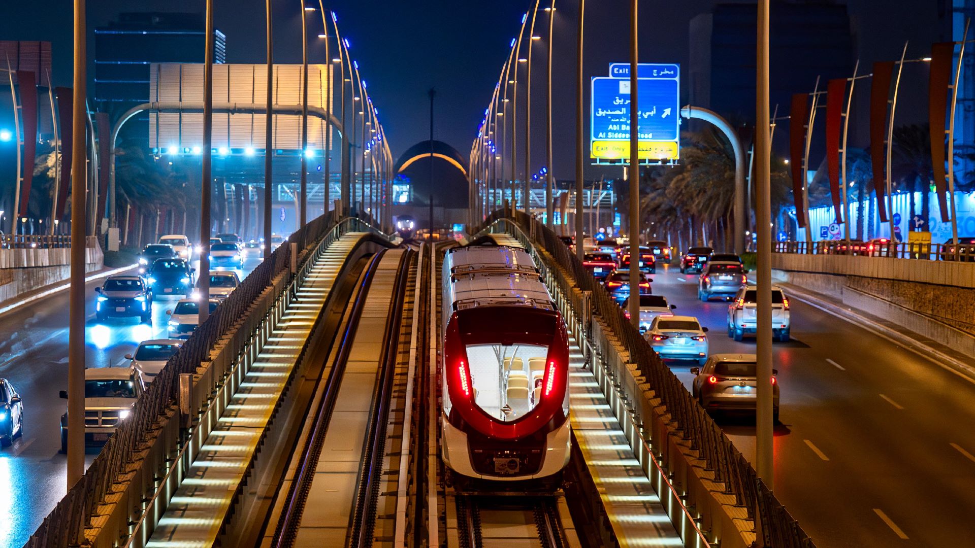 Riyadh Metro